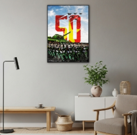 Great Victory of Spring - Image 2