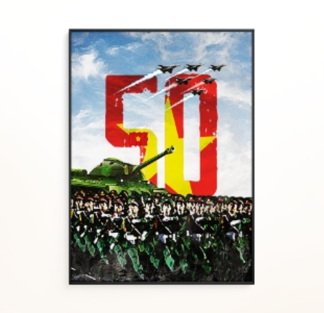 Great Victory of Spring