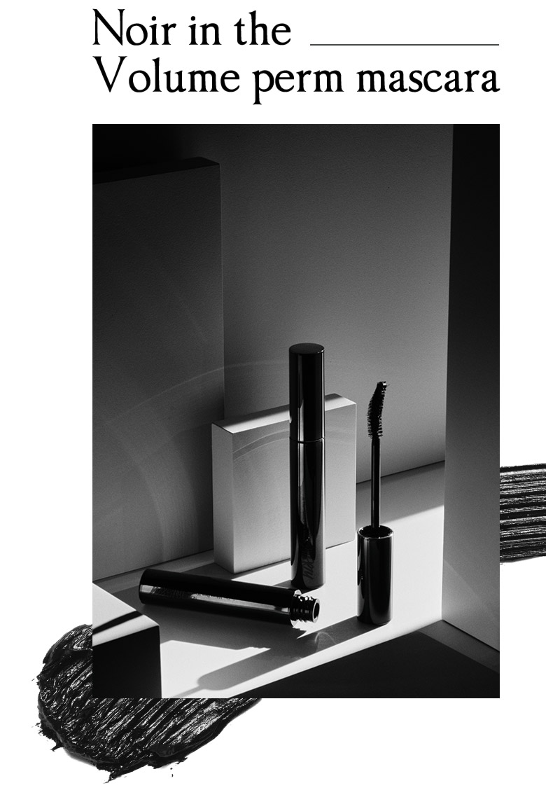 mascara-merzy-noir-in-the-volume-perm mascara Merzy Noir In The Volume Perm