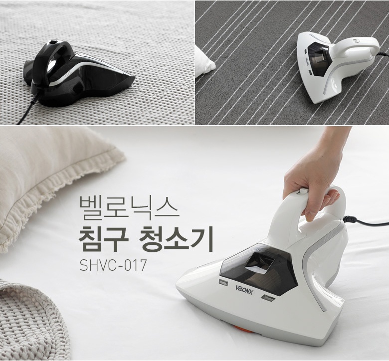 may-hut-bui-giuong-nem-velonix-han-quoc Máy hút bụi giường nệm VELONIX Hàn Quốc